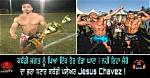 Kabaddi Jesus Chavez Wikipedia and Age: How Old Was He?