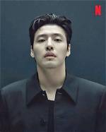 Kang Ha-Neul