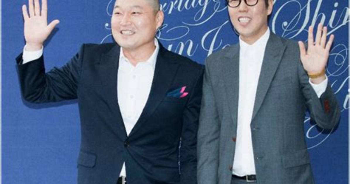 Kang Ho-Dong Net Worth