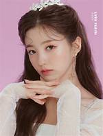 Kang Yeseo Net Worth
