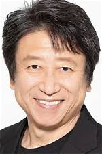 Kazuhiko Inoue Net Worth