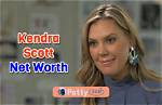 Kendra Murrell Net Worth