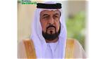 Khalifa Bin Zayed Al-Nahyan Net Worth