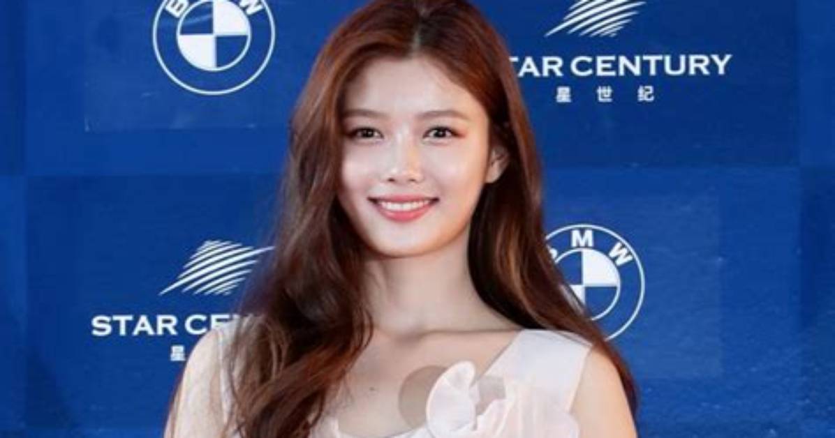 Kim Yoo Jung Net Worth – How Much Is Kim Yoo Jung Worth?