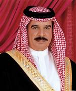 King of Bahrain Net Worth – How Much Is King of Bahrain Worth?