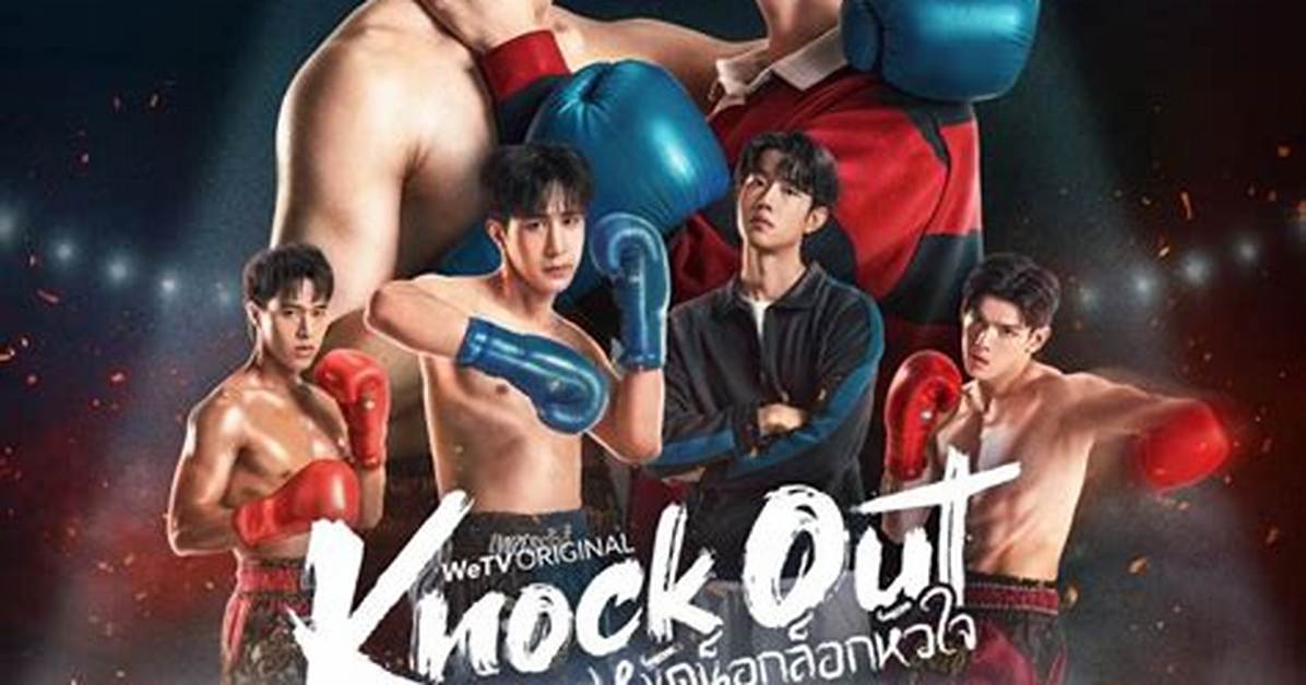 Knock Out