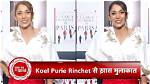 Koel Purie – Biography, Facts & Life Story