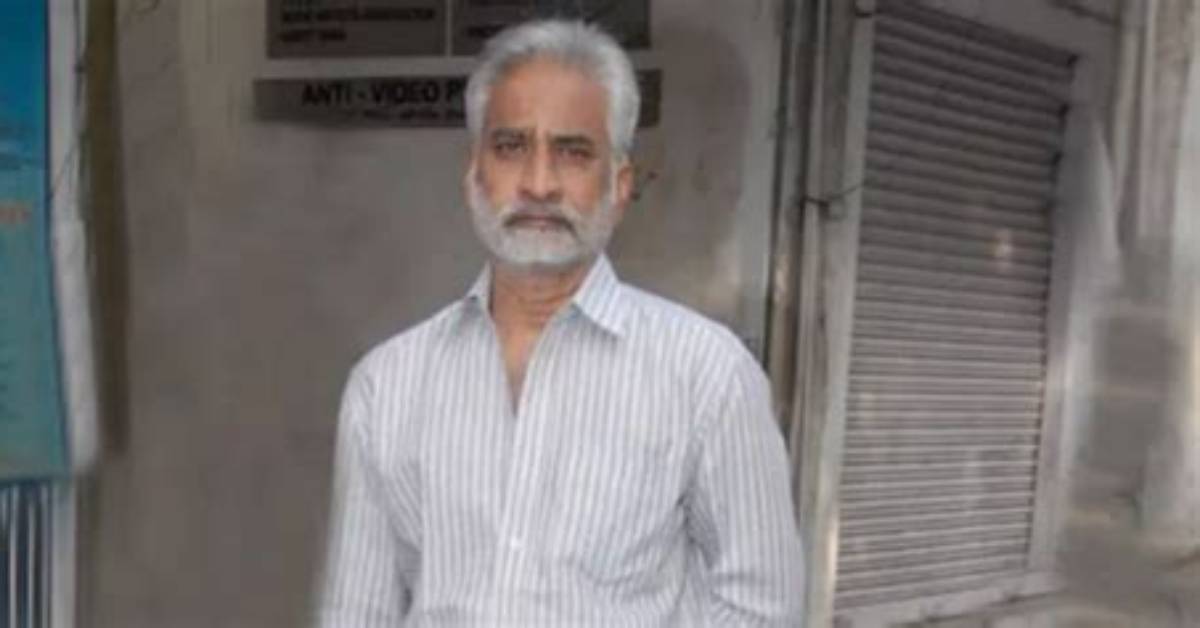 Kotagiri Venkateswara Rao
