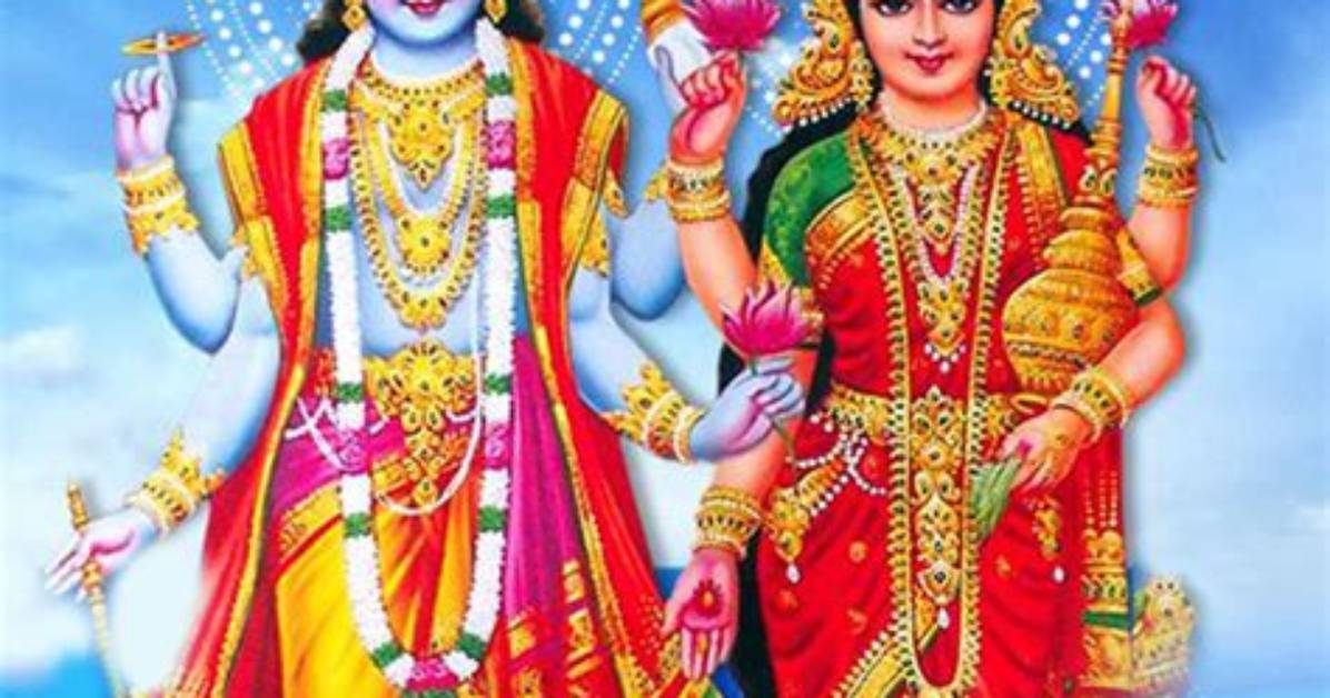 Lakshmi Narayan