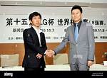 Lee Chang-Ho