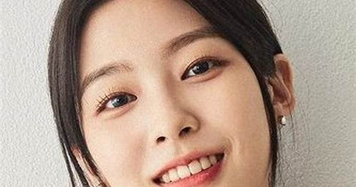 Lee Soo Jung