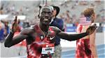 Lopez Lomong