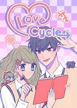 Love Cycle