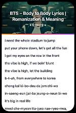 Lyrics & Translations of Body for Body by Rylo Rodriguez