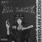 Lyrics & Translations of Downtown Girl by Rocstaryoshi