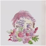 Lyrics & Translations of Driveway by Lil Peep