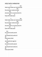 Lyrics & Translations of Neele Neele Ambar Par by Kishore Kumar