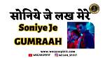 Lyrics & Translations of Soniye Je by Vishal Mishra