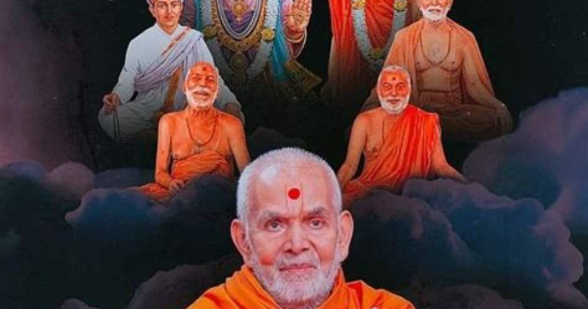 Mahant Swami Maharaj