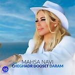 Mahsa Navi