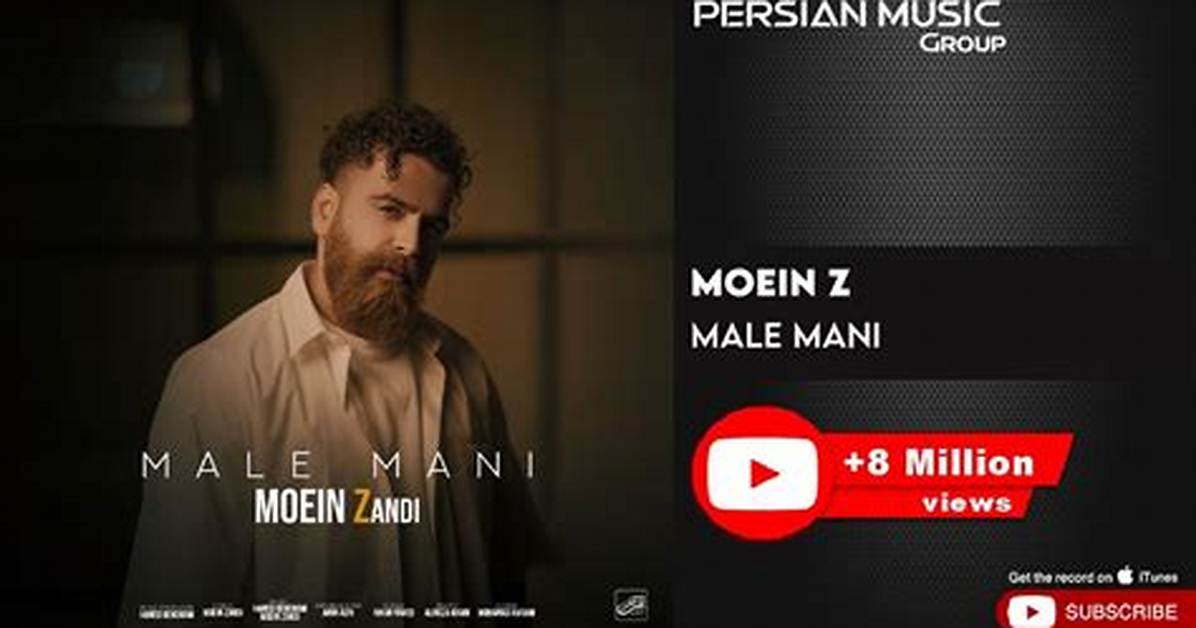 Male Mani by Moein Z from Iran