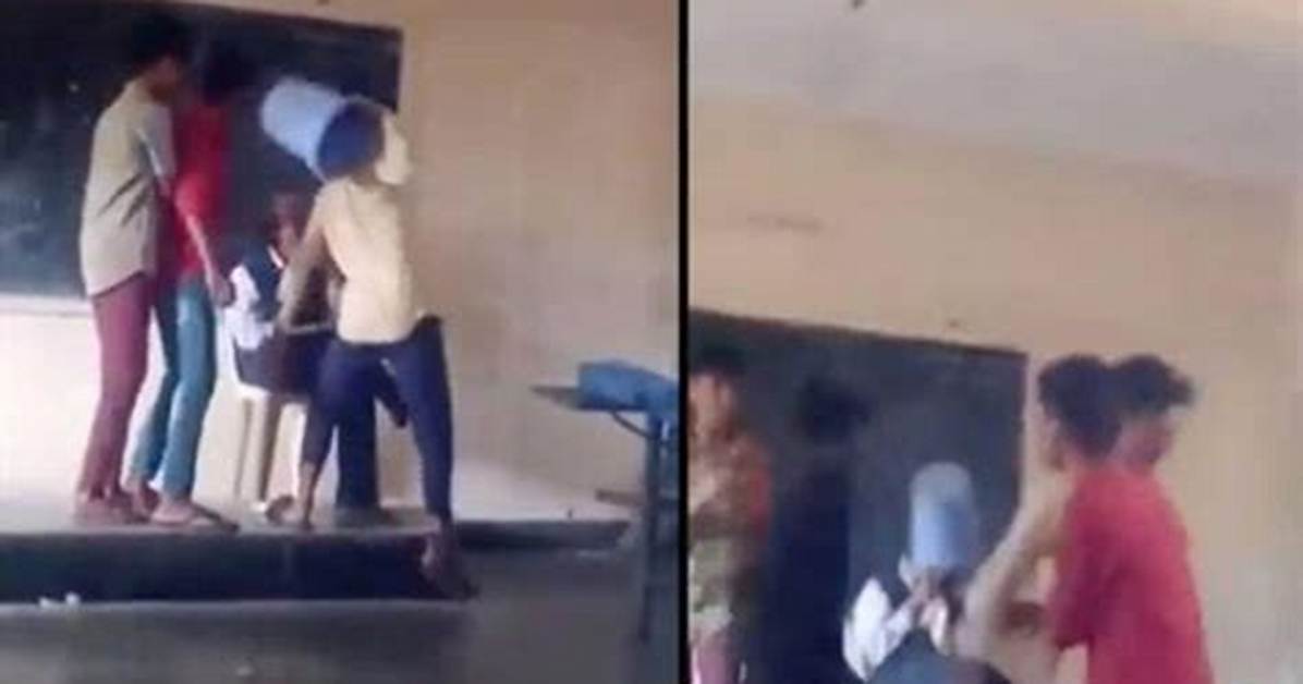 Mamun Laila Viral Video: Student Teacher Leaked Footage Scandal