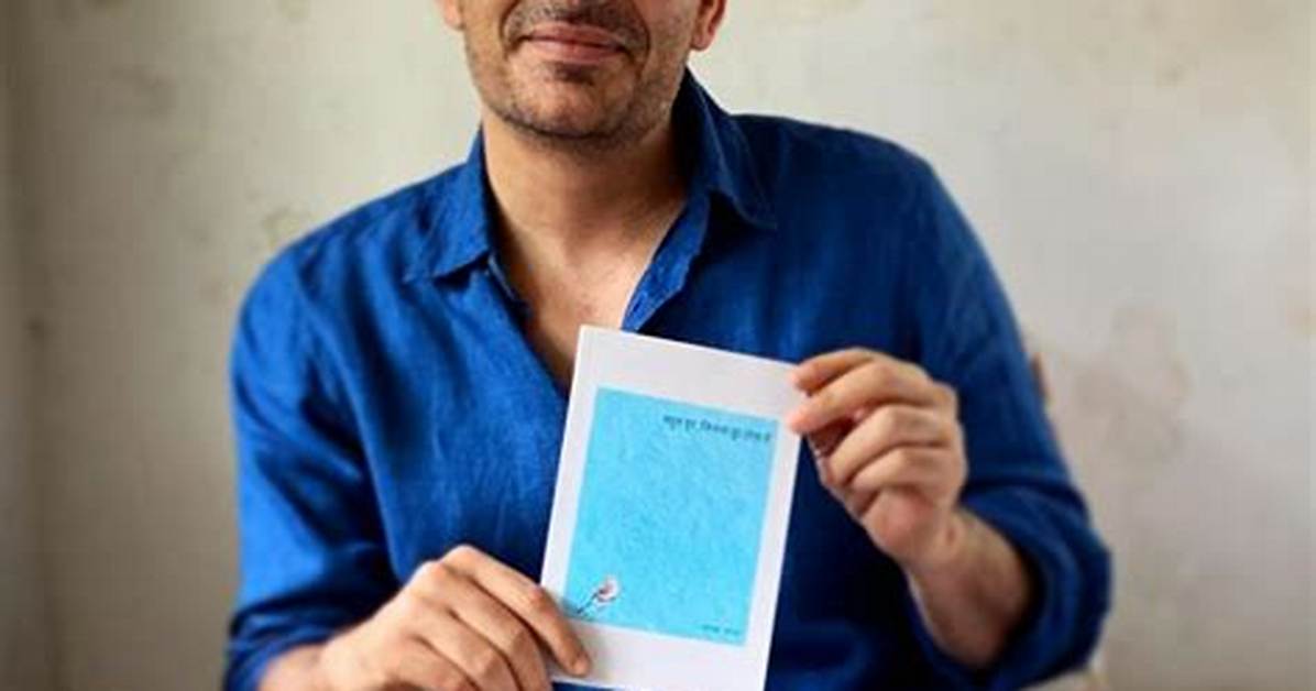 Manav Kaul – Biography, Facts & Life Story