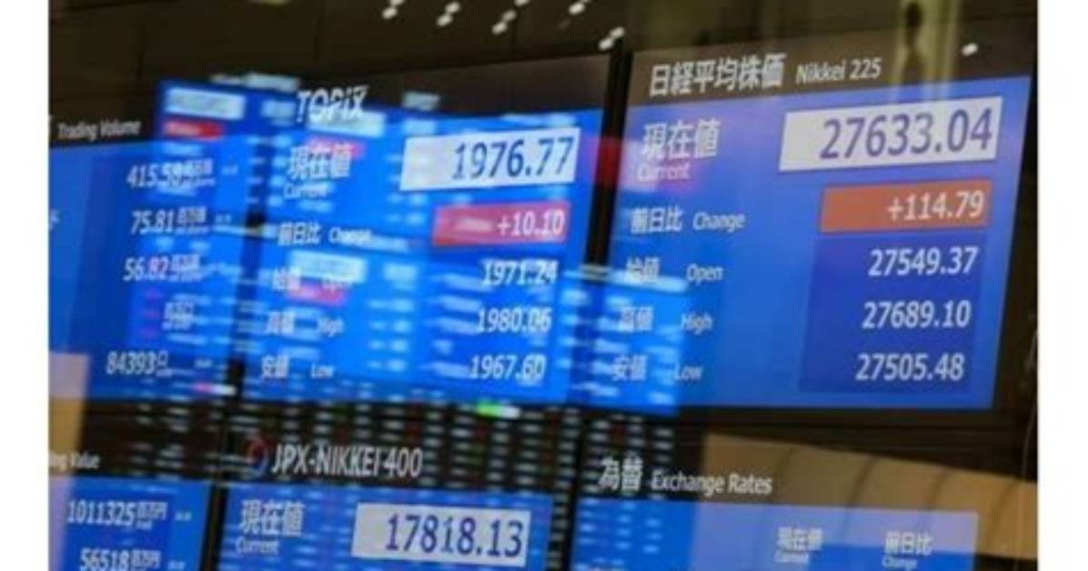 Markets Mixed as Traders Weigh Rates Outlook