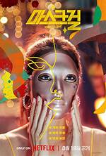 Mask Girl Season 1: Release Date, Cast, Reception, Spoilers, Plot & More