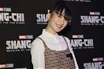 Meng’er Zhang – Biography, Facts & Life Story