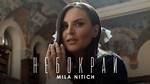 Mila Nitich from Ukraine | Popnable