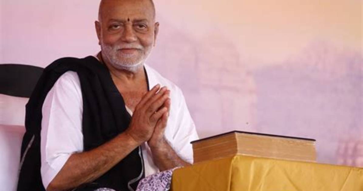 Morari Bapu