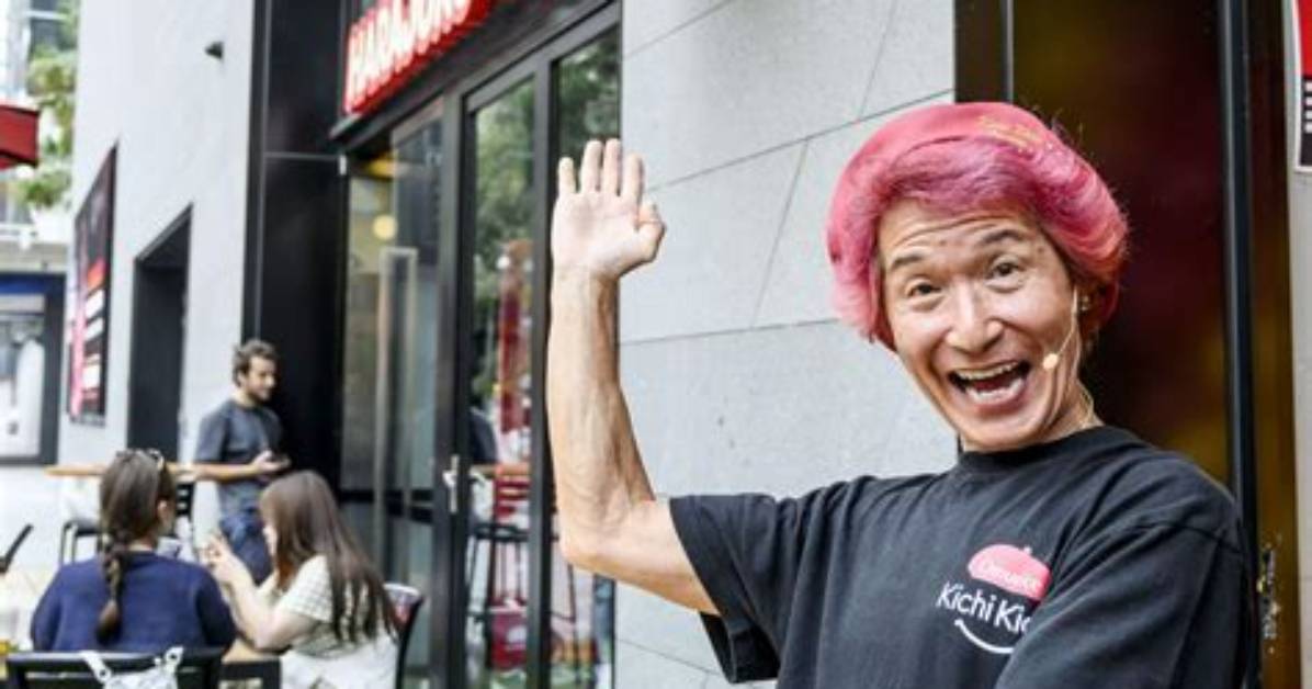 Motokichi Yukimura Net Worth
