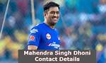 Ms Dhoni Phone Number Whatsapp Number Contact Number Mobile