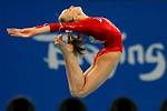 Nastia Liukin