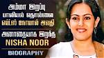 Nisha Noor