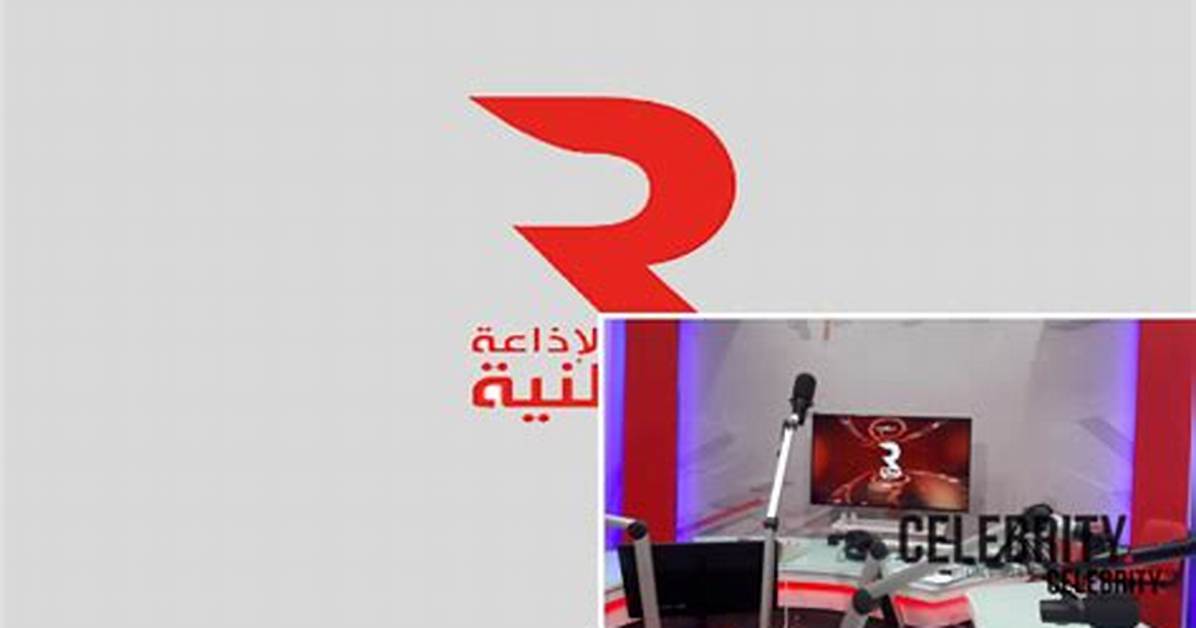 Radio Tunis Nationale Wiki, Programmes, Fondateurs, Contact & Infos