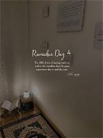 Ramadan Day 4: Four Things You Probably Didn’t Know About as-Sahuur (Pre-Dawn Meal)