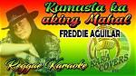 Reggae Songs Karaoke | Popnable