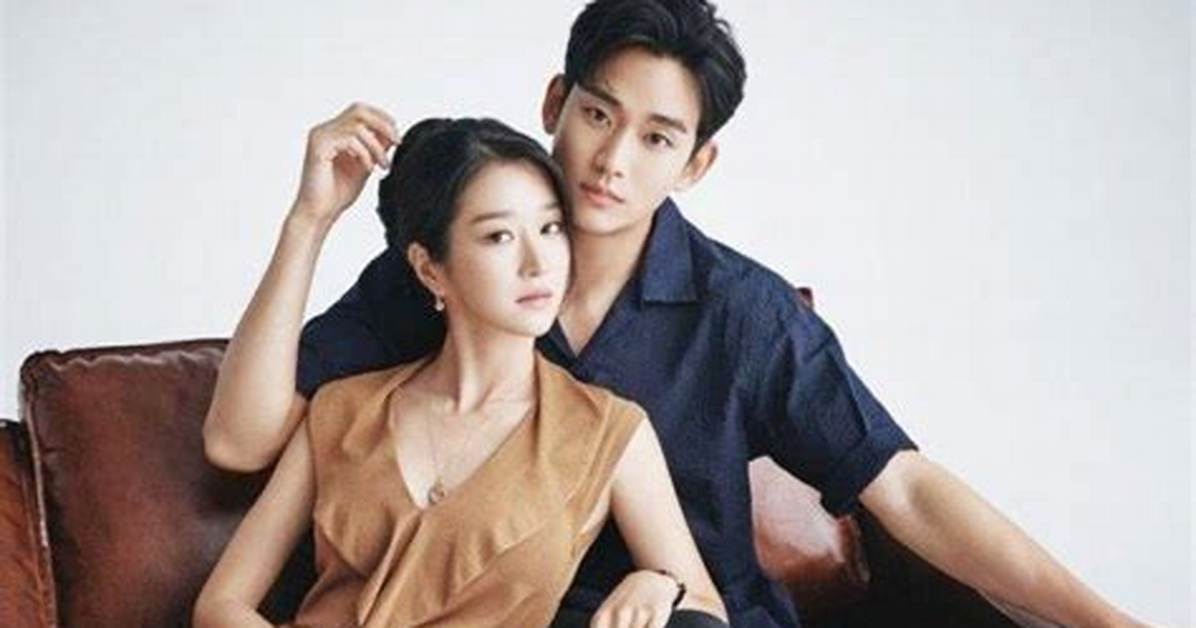 Seo Ye Ji and Kim Soo Hyun Relationship: Controversy