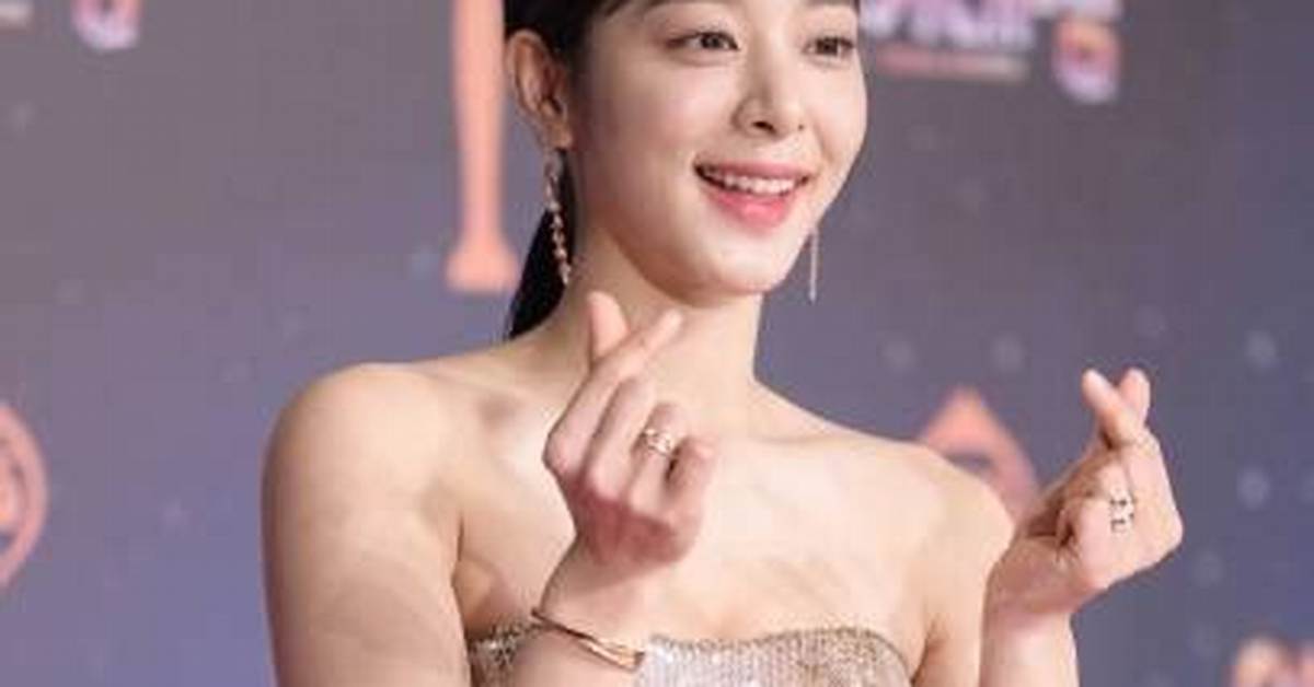 Seol in-Ah