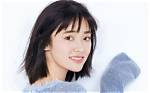 Shen Yue Net Worth