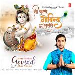 Shri Krishna Govind Hare Murari