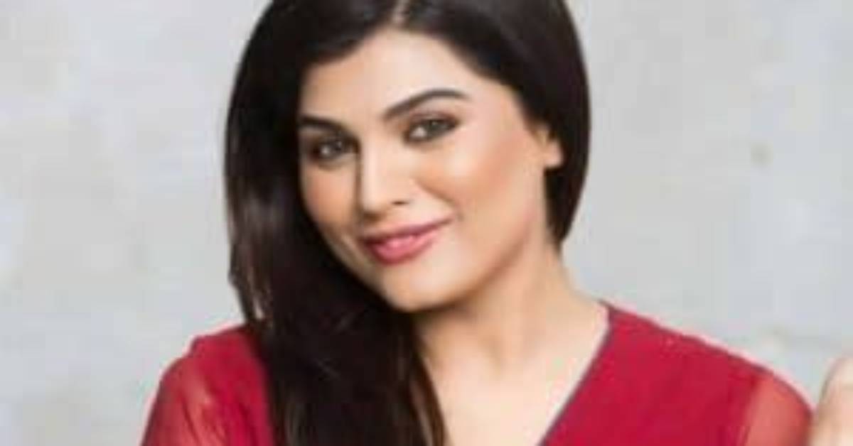 Sofia Mirza Accused of Money Laundering