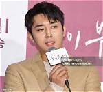 Son Ho Jun