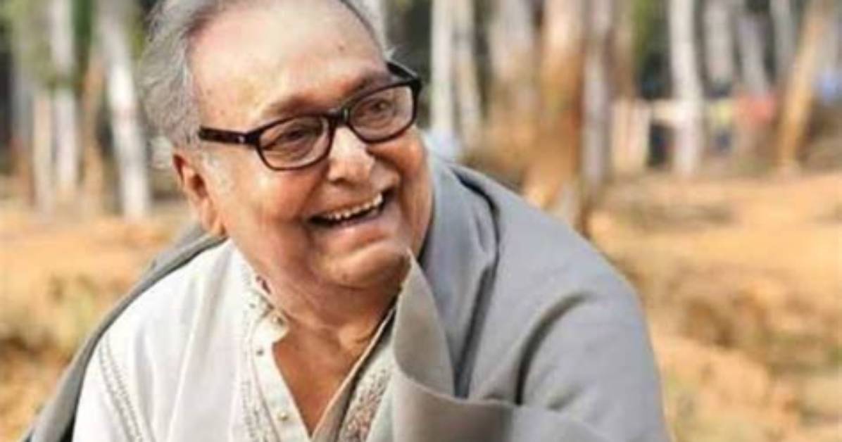 Soumitra Chatterjee