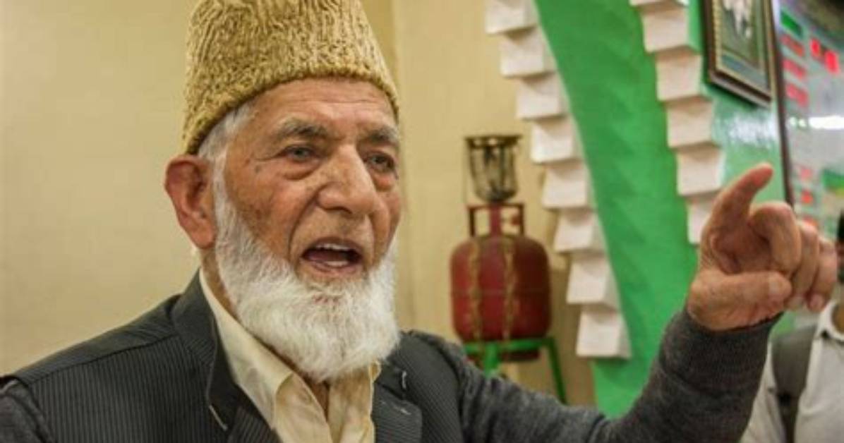 Syed Ali Shah Geelani
