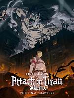 The Final Season' Part 1