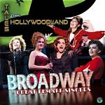 These Broadway Stars Return to the (Sound) Stage for Hallmark's 'Just One Kiss'