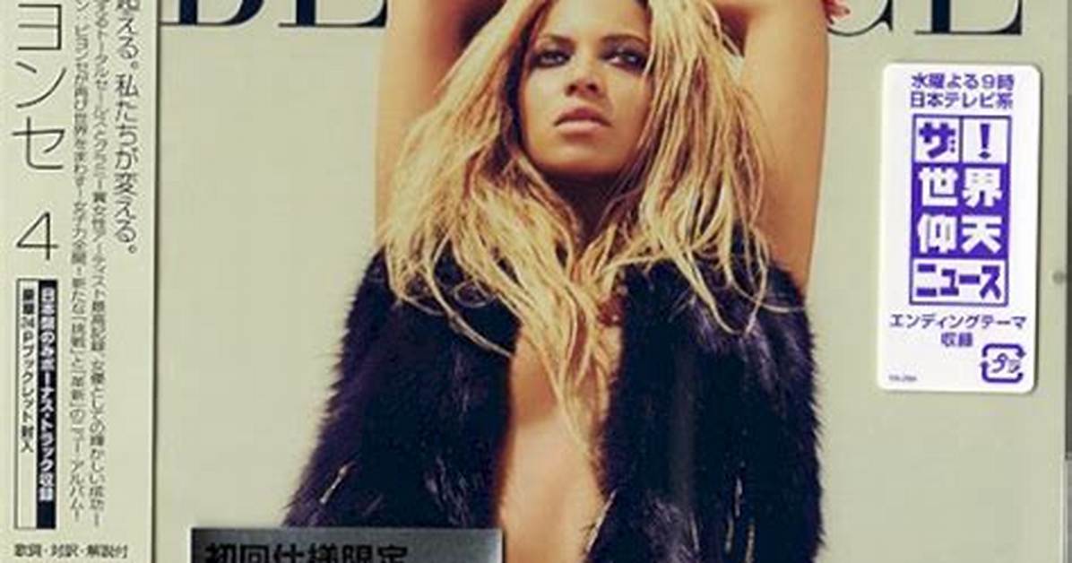 This Is Not a Drill Beyonc%C3%A9 S 150. Jpg